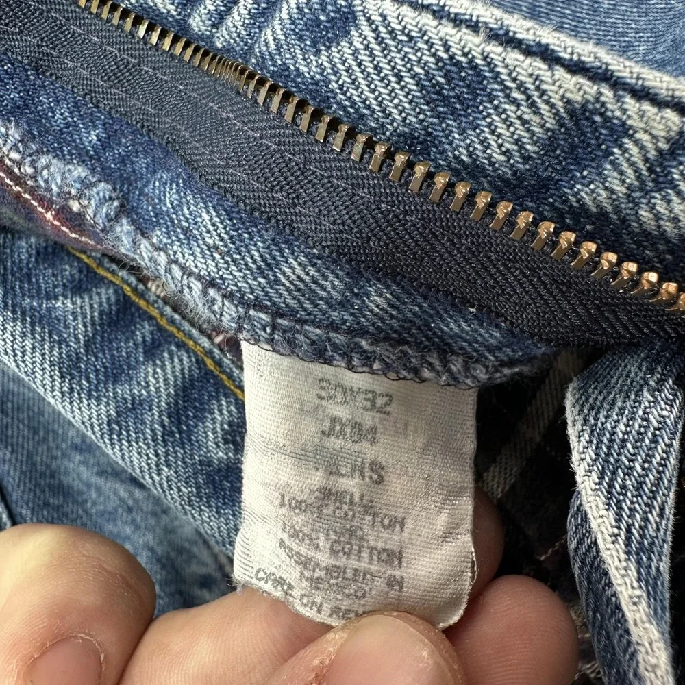 L.L. Bean brand bean